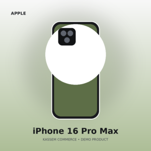 iPhone 16 Pro Max