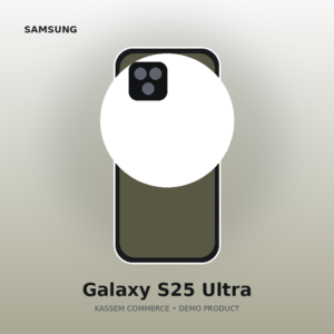 Galaxy S25 Ultra